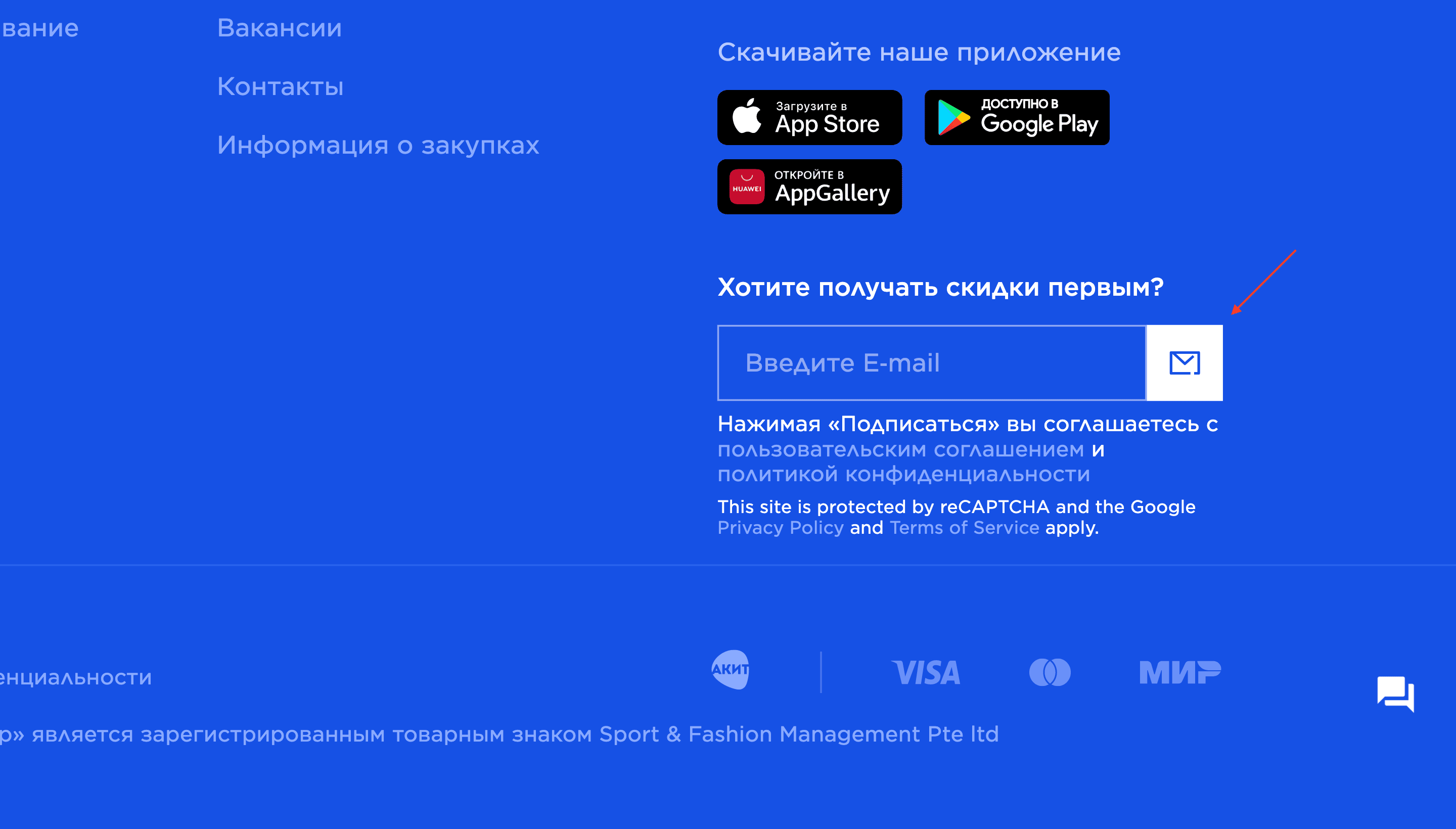 как отключить уведомления на почту от steam фото 112