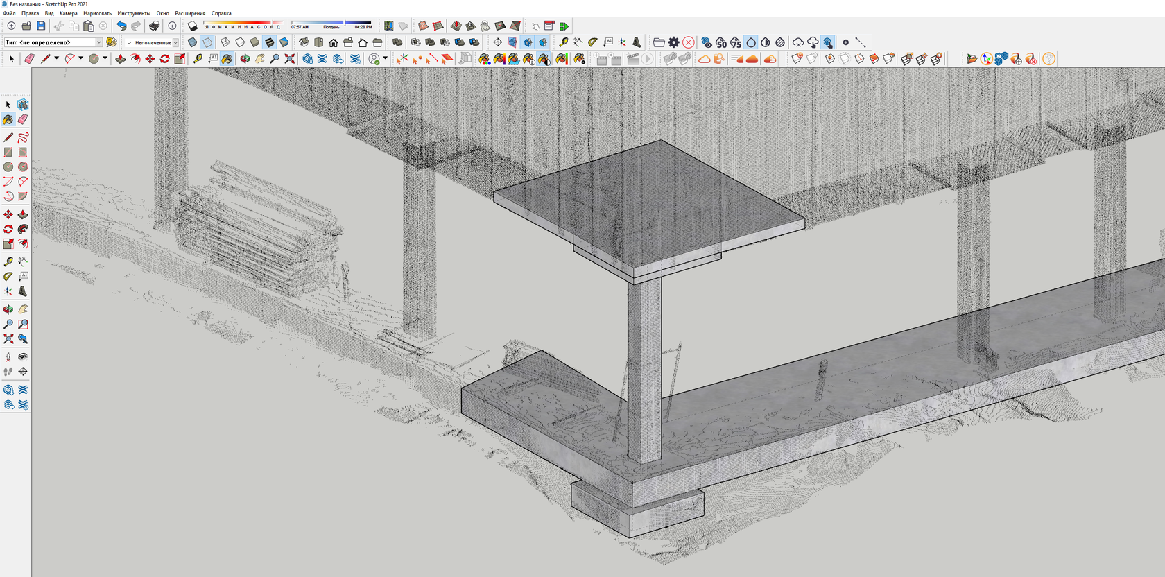 PointClouds workflow