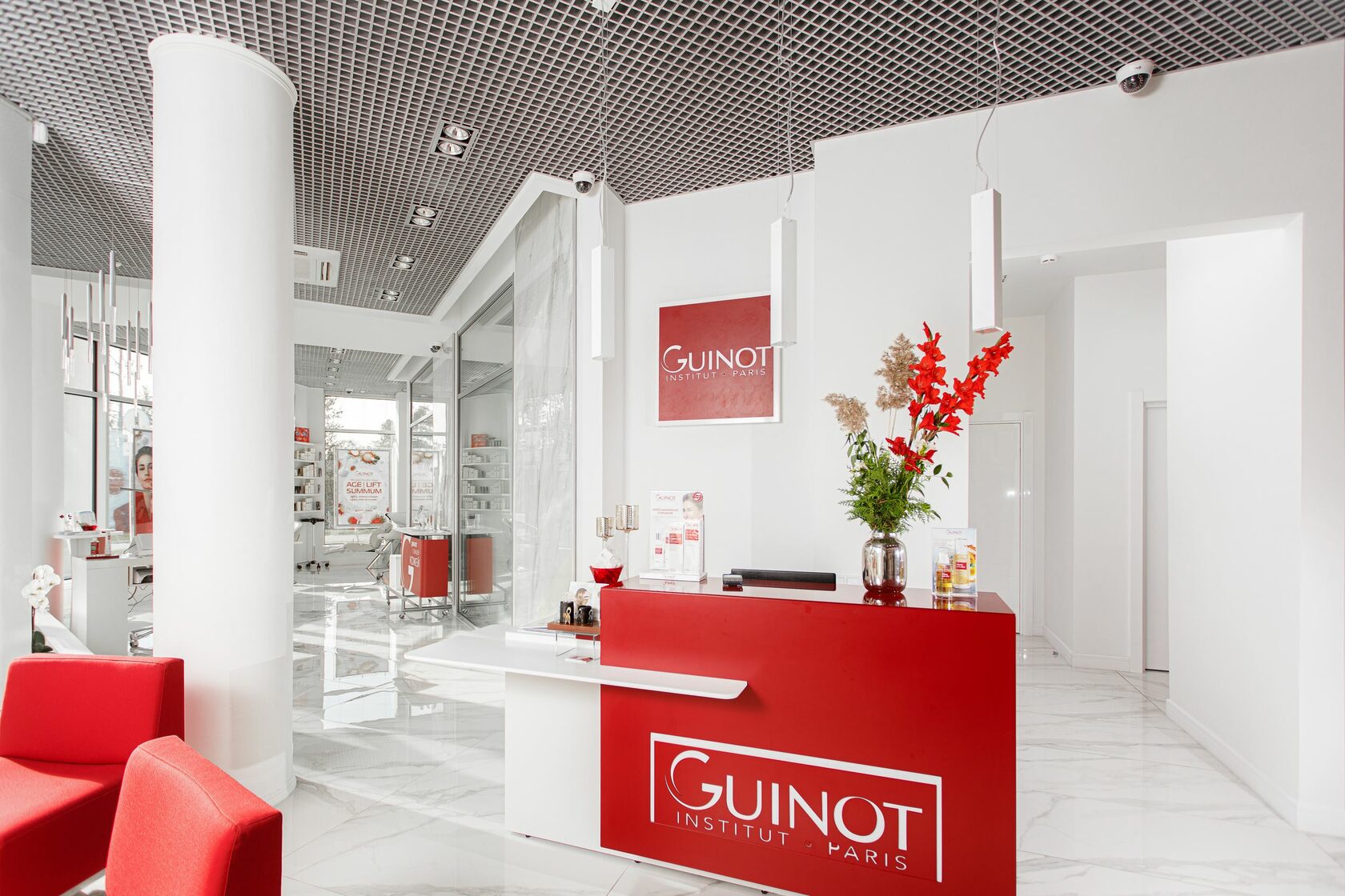 Guinot russia 2025