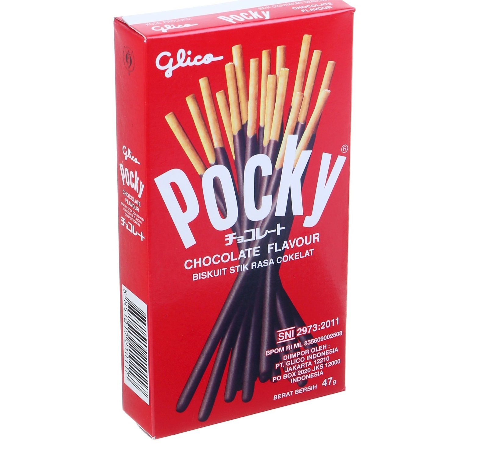 Glico/печенье Pocky Chocolate