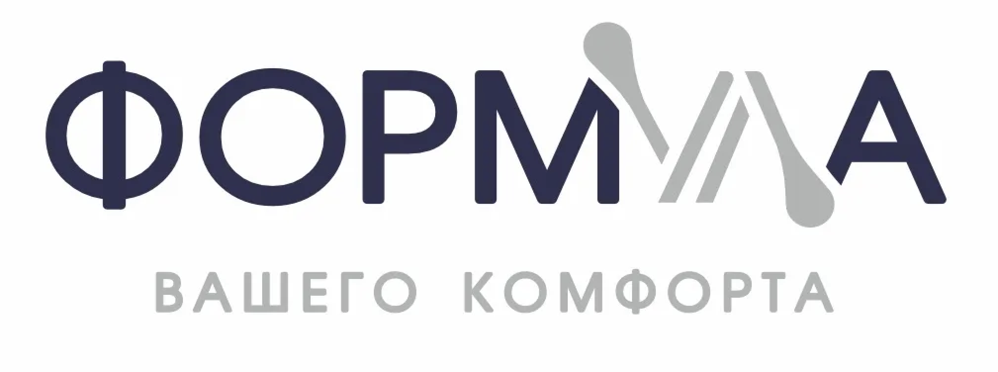 Company