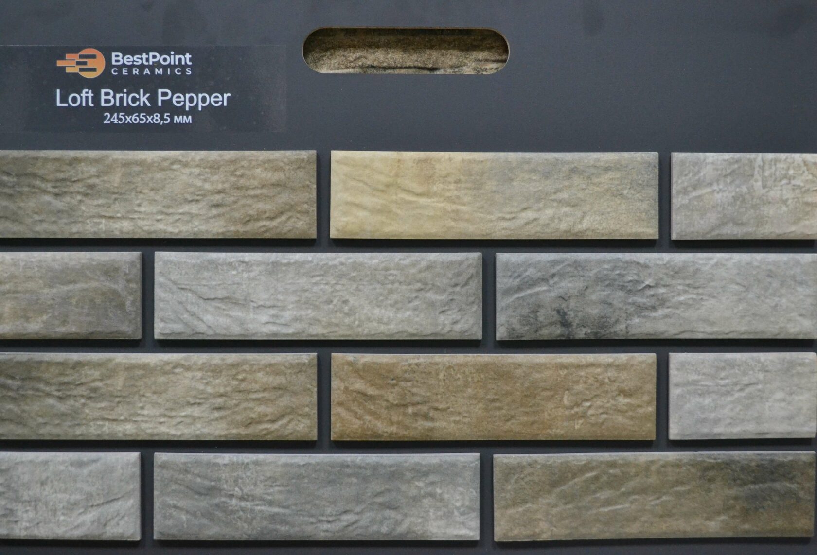 клинкерная плитка Loft Brick Pepper для пола