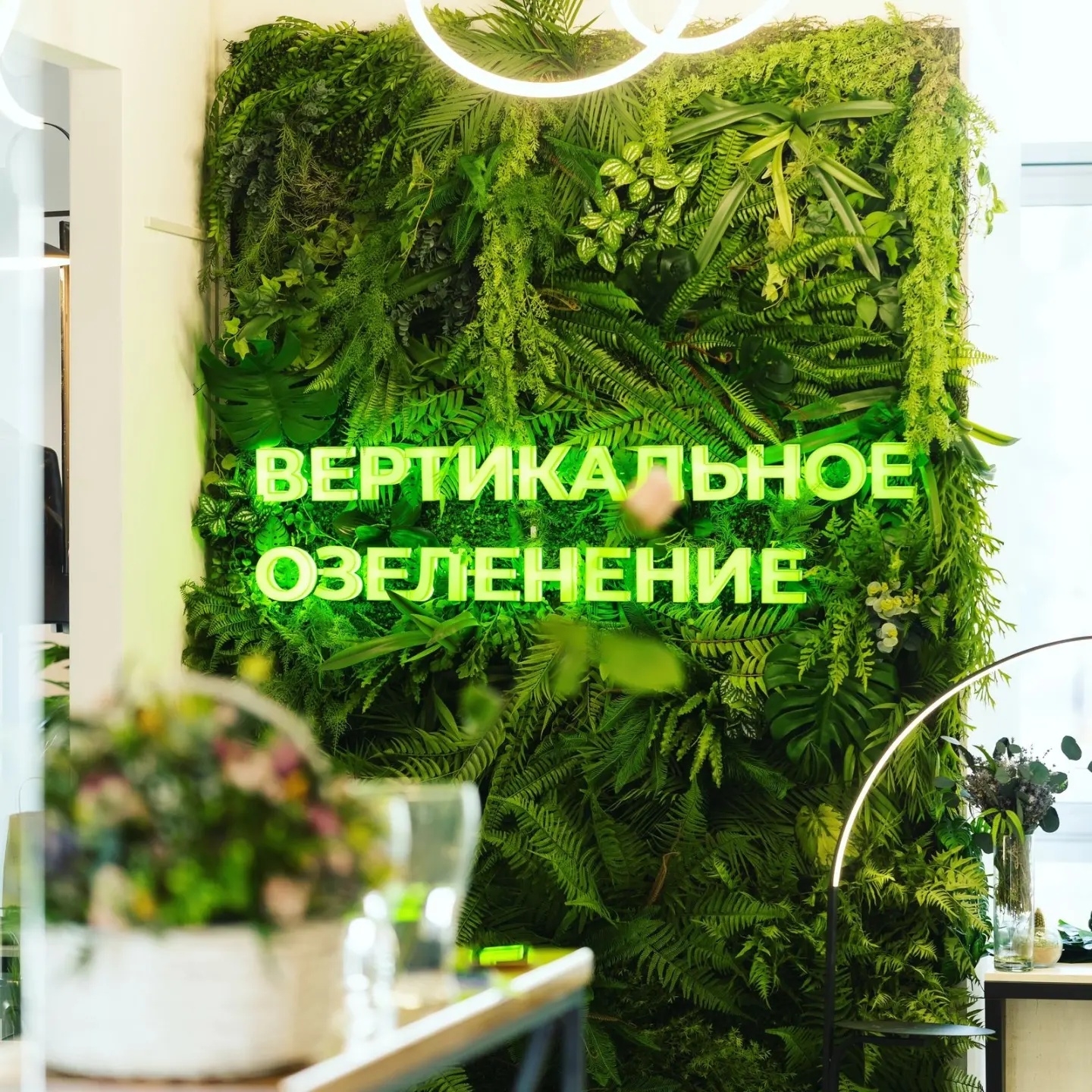 Оформление интерьеров и витрин