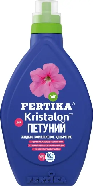 КРИСТАЛОН - для петуний — 500 мл