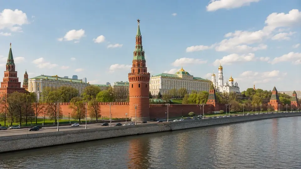 Городская панорама Москвы