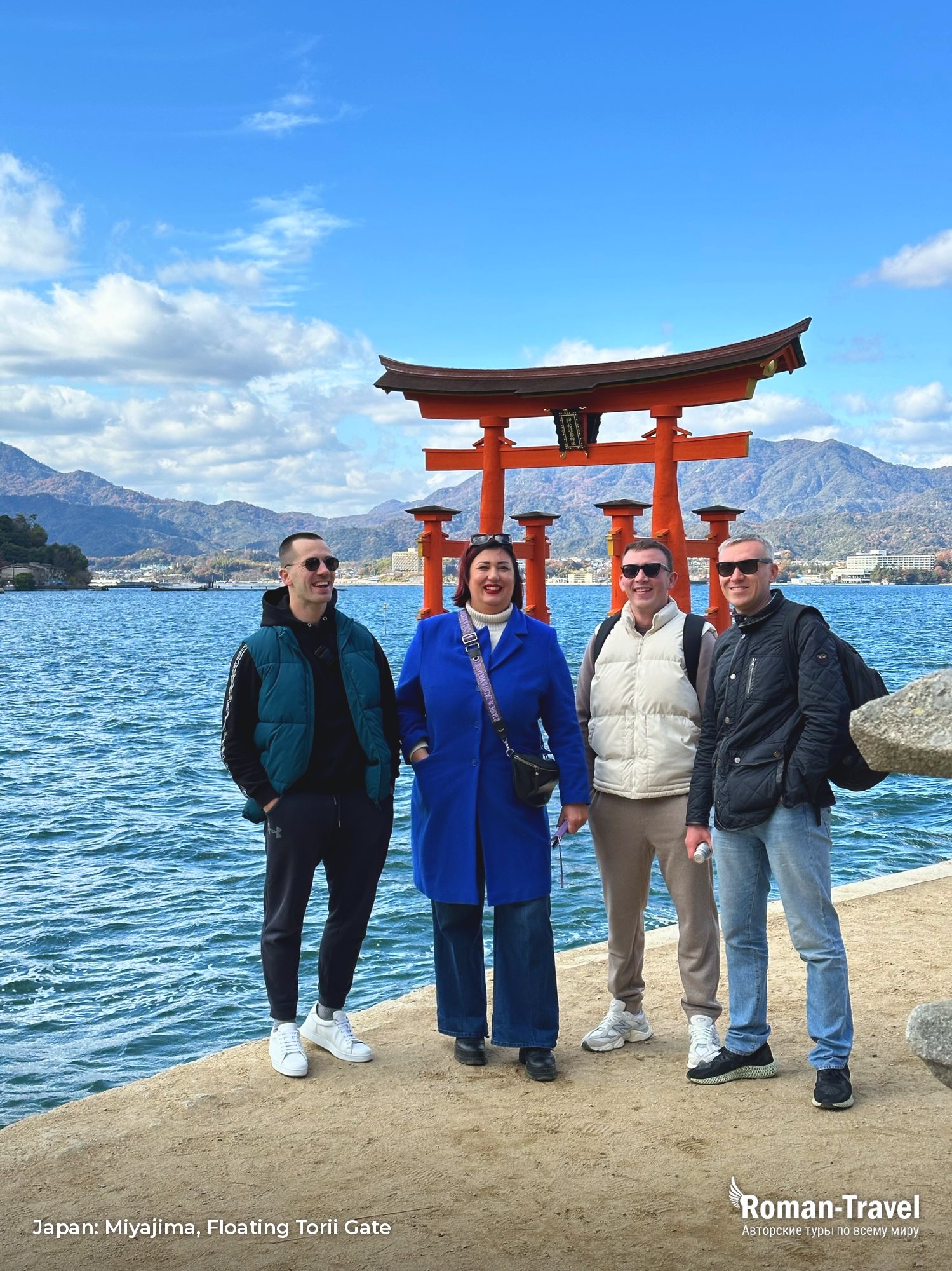 japan-miyajima-floating-torii-gate
