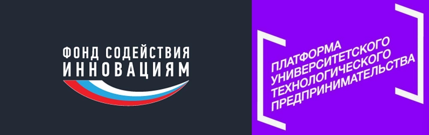 инновация в оцифровке движений
