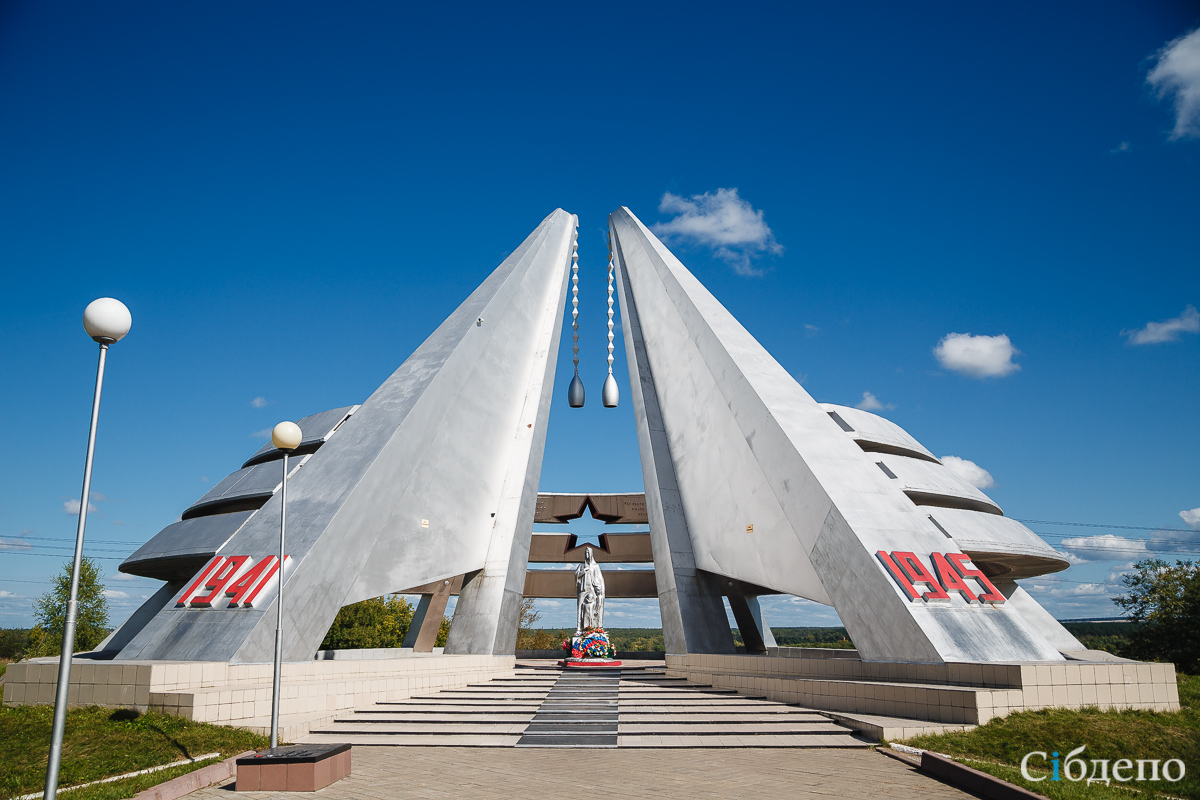 Кузбасс городской: Юрга • 25.09.2018 • Чтиво • Сибдепо