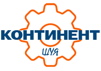 КОНТИНЕНТ
