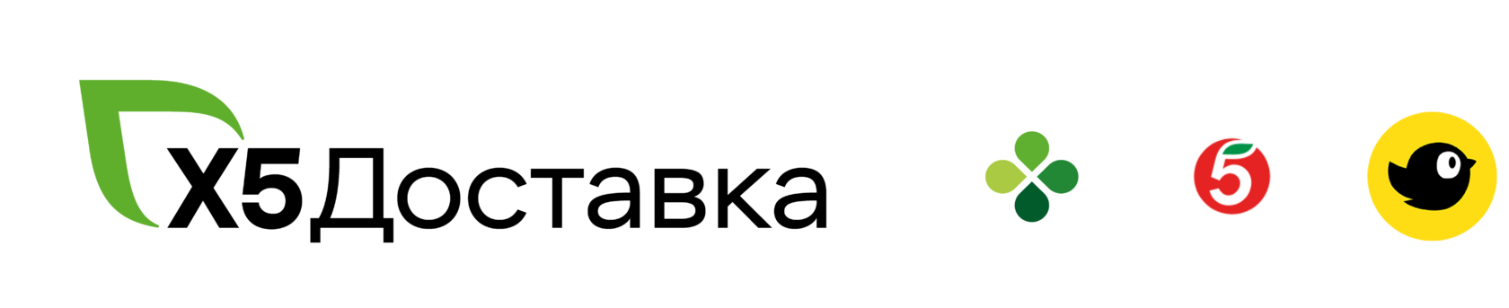 Company