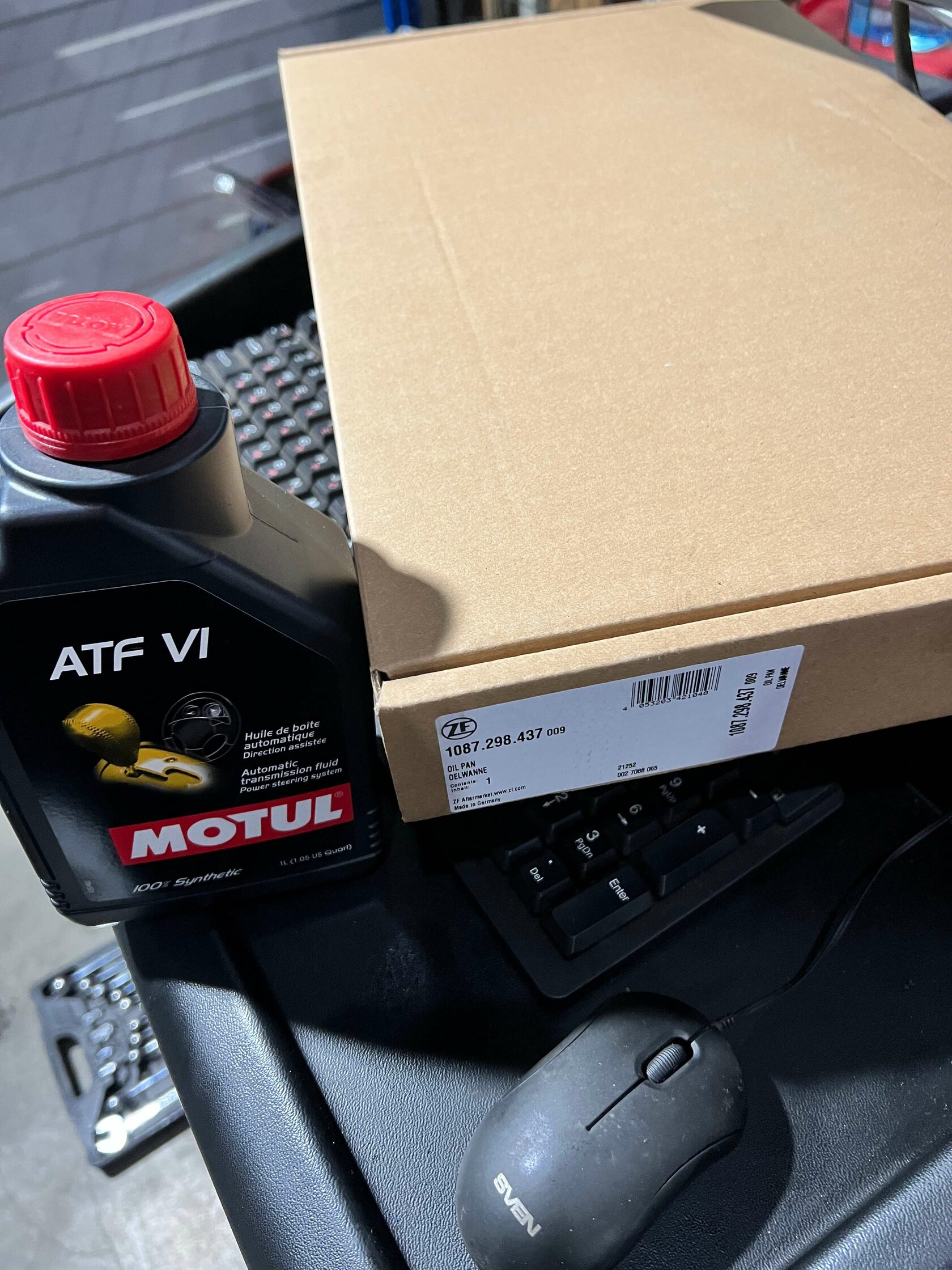 Range Rover Vogue L405 аппаратная замена масла