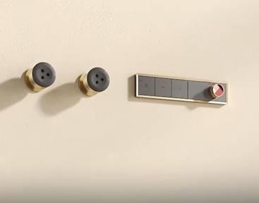 Функция индивидуальной настройки (DIY) в душевой