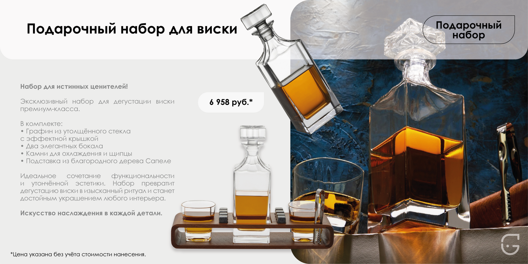 Календарь на стену в стиле лофт с металлическими креплениями и индустриальным дизайном
