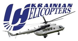 Українські вертольоти