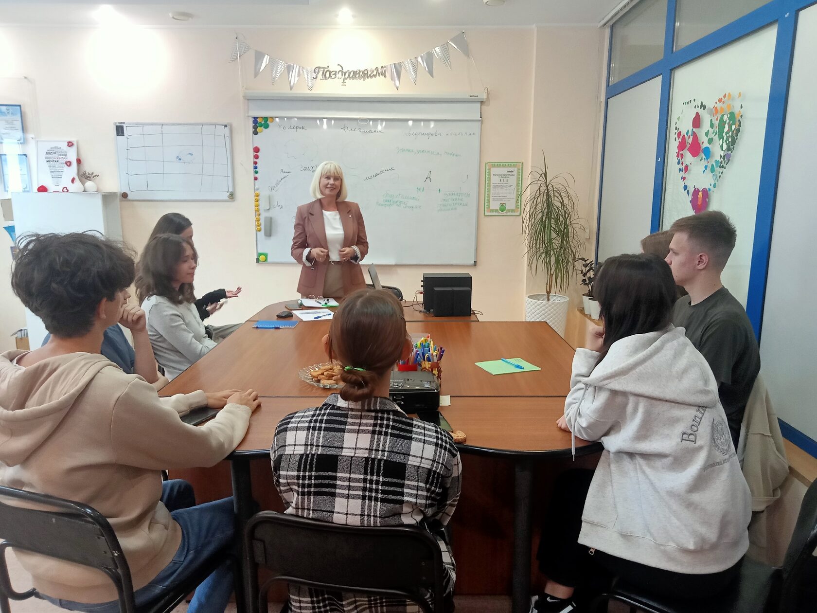 Занятия по профориентации в Альфа-Карьере