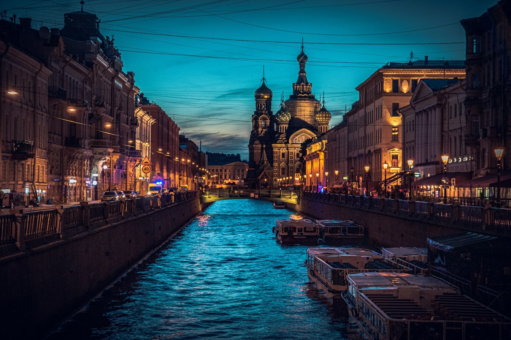 Санкт-Петербург