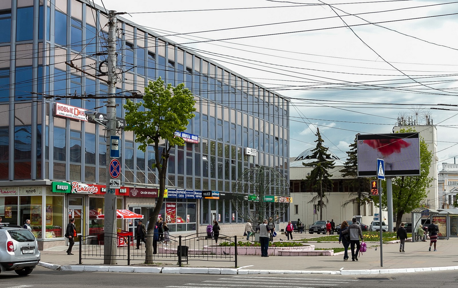 Кирова-Садовая - главная торговая - Калужский перекресток Калуга