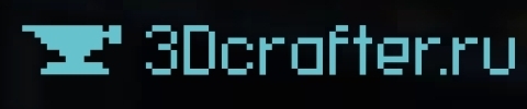 3Dcrafter.ru