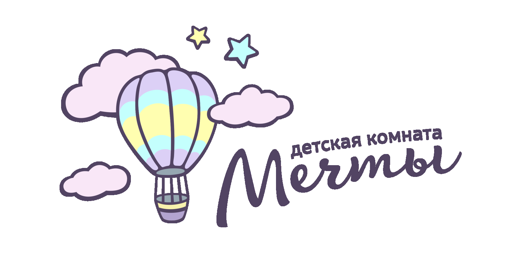 детская комната "Мечты"