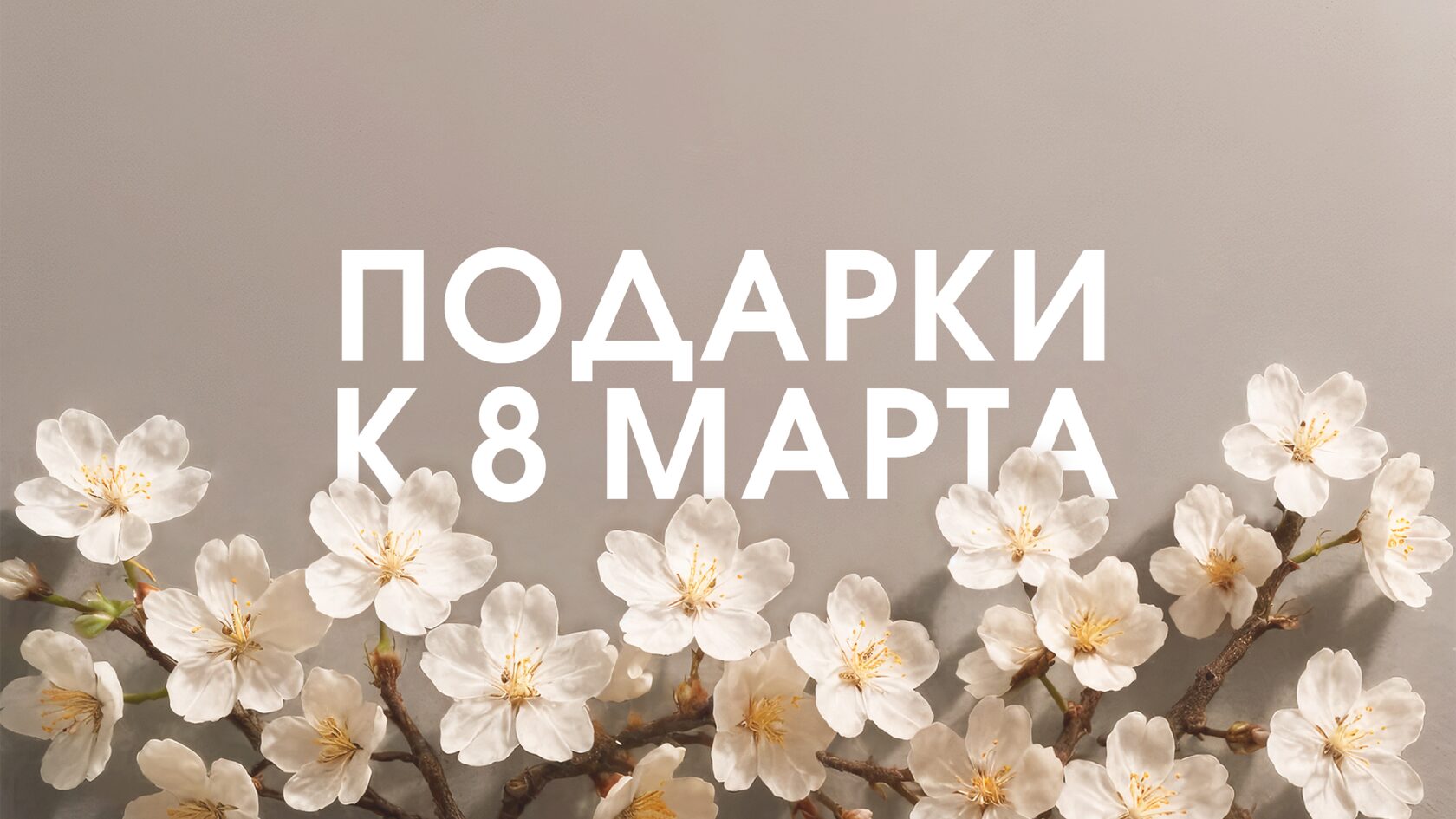 Визитка из плотного переработанного картона с золотым тиснением, премиальный дизайн для бизнеса