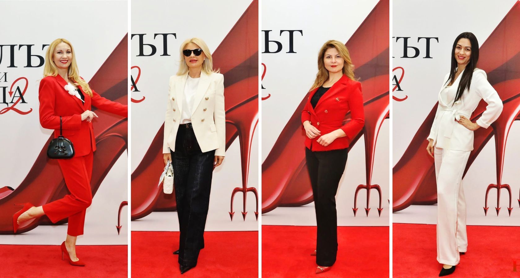 Йордана Димитрова, Мария Георгиева, Нели Паева, Десислава Авджиева