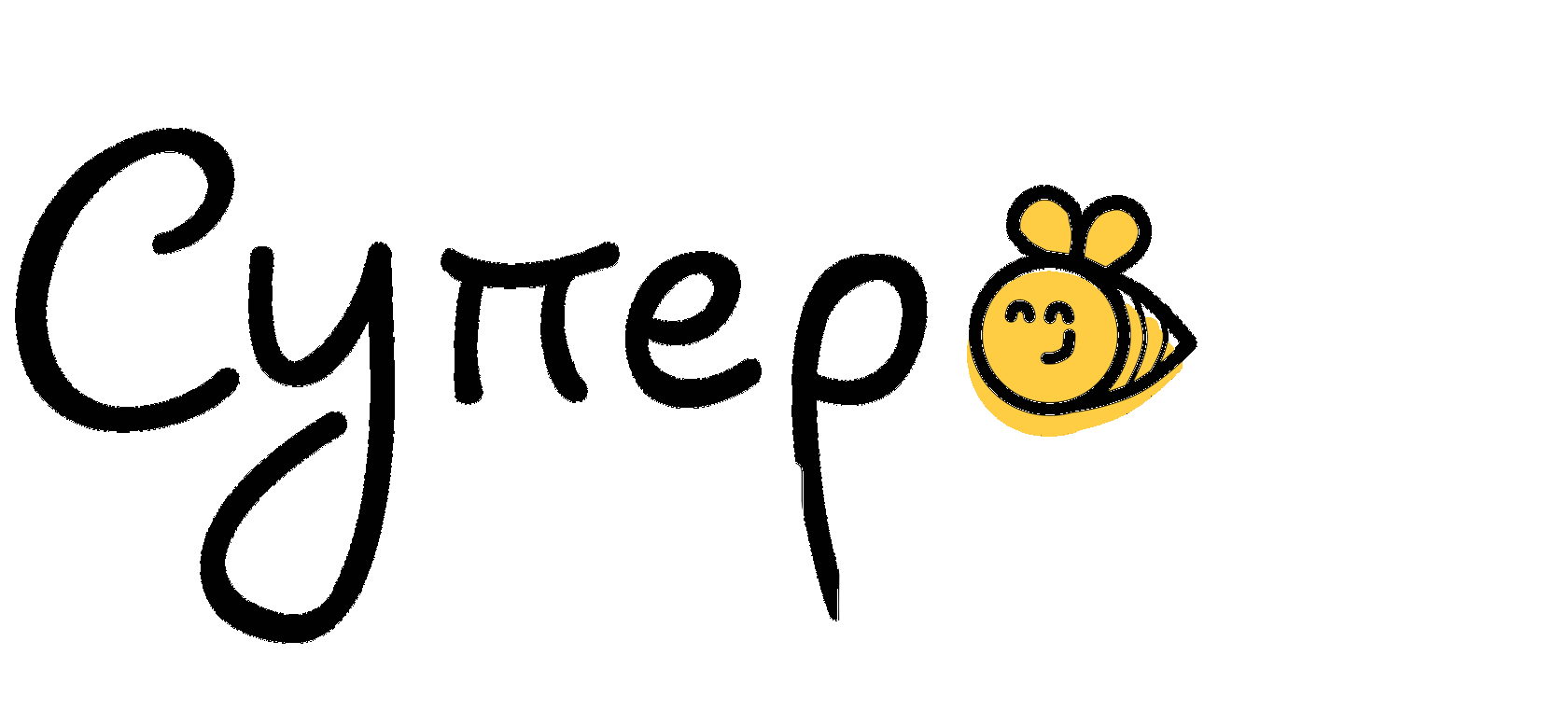 Супер Няня Новокузнецк