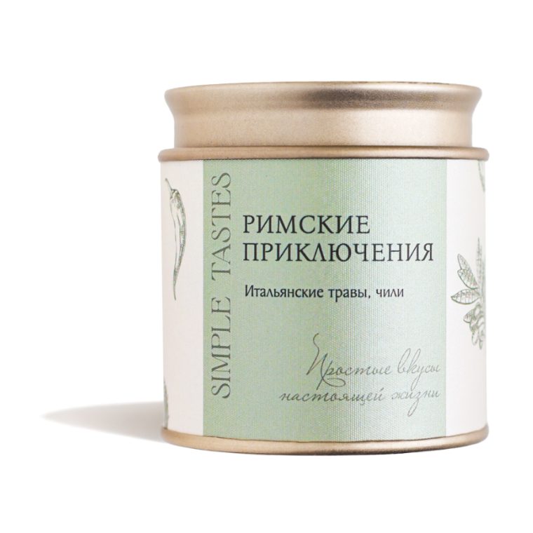 Римские приключения