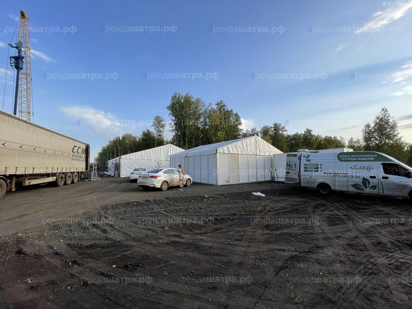 Запуск Строительства Скоростного Участка Дороги в Башкортостане, фото&nbsp;7