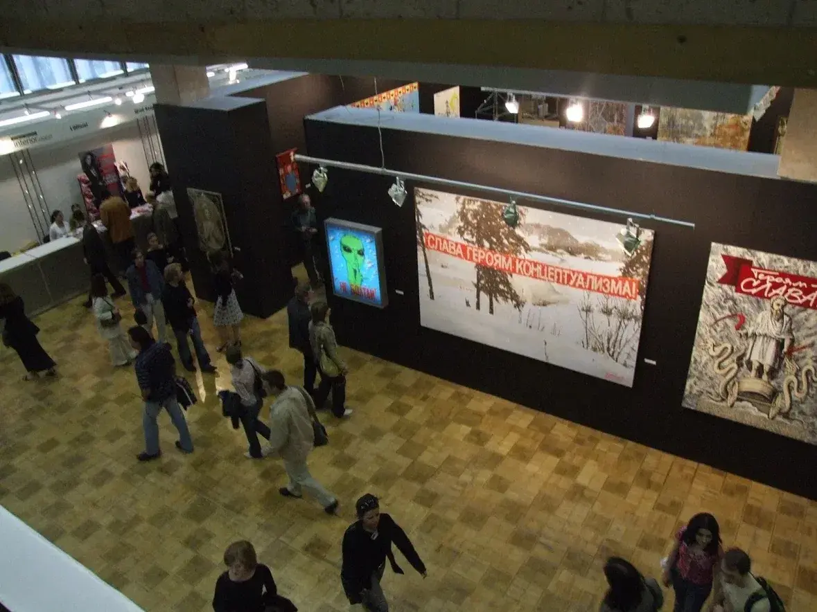 Как выглядела АРТ МОСКВА в год своего открытия. ЦДХ, 1996 год.