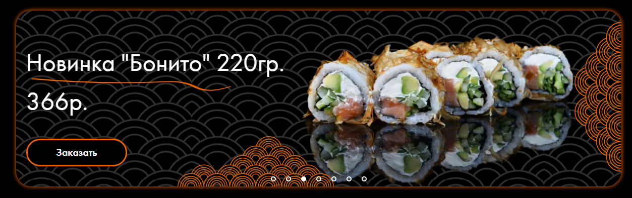 лендинг на тильде цена