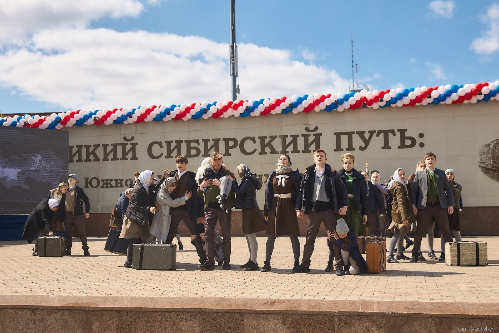 Дорпрофжел юужд. Концерт. Поклонная высота 269 в Курской области. Концерты в Курске 2023. Куряне фото.