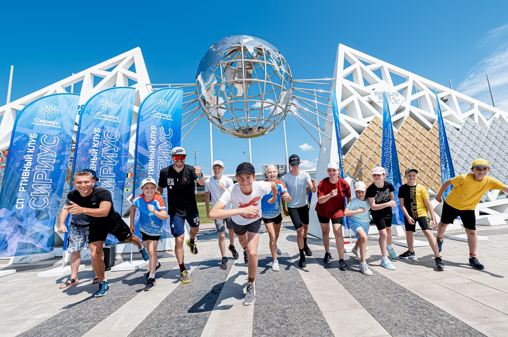 : олимпийский парк, имеретинская низменность, сочи,. Олимпийский парк сочи сириус. Олимпийский парк сочи сириус. Границы поселка городского типа "сириус" в сочи. Спортплощадка сириус адлер.