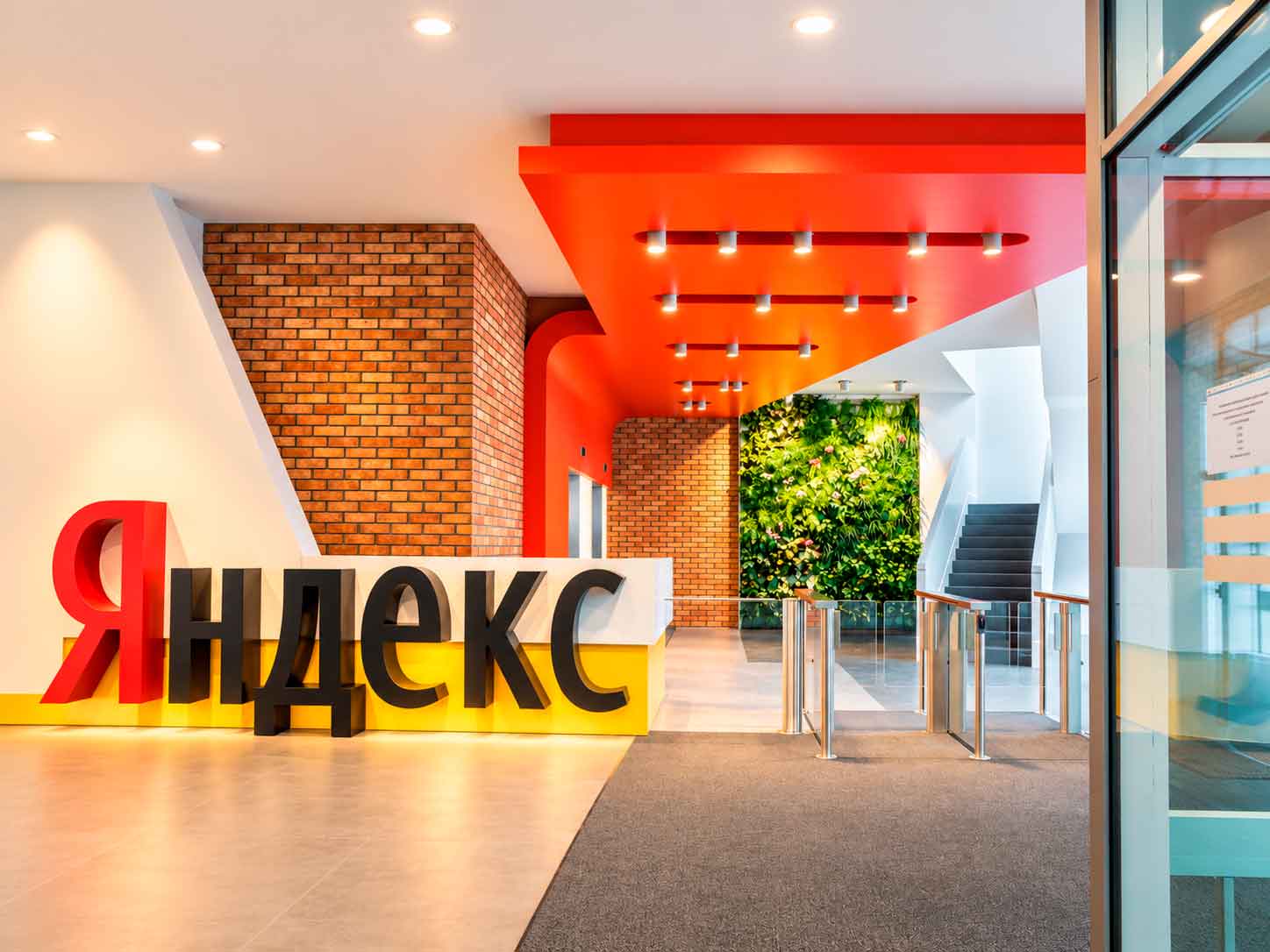 Холл офиса Яндекса