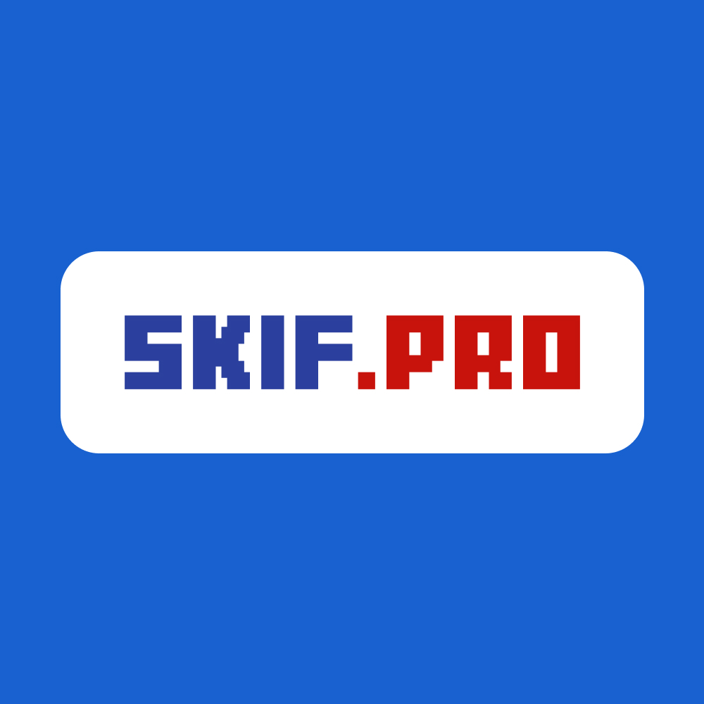 SKIF.PRO Главная