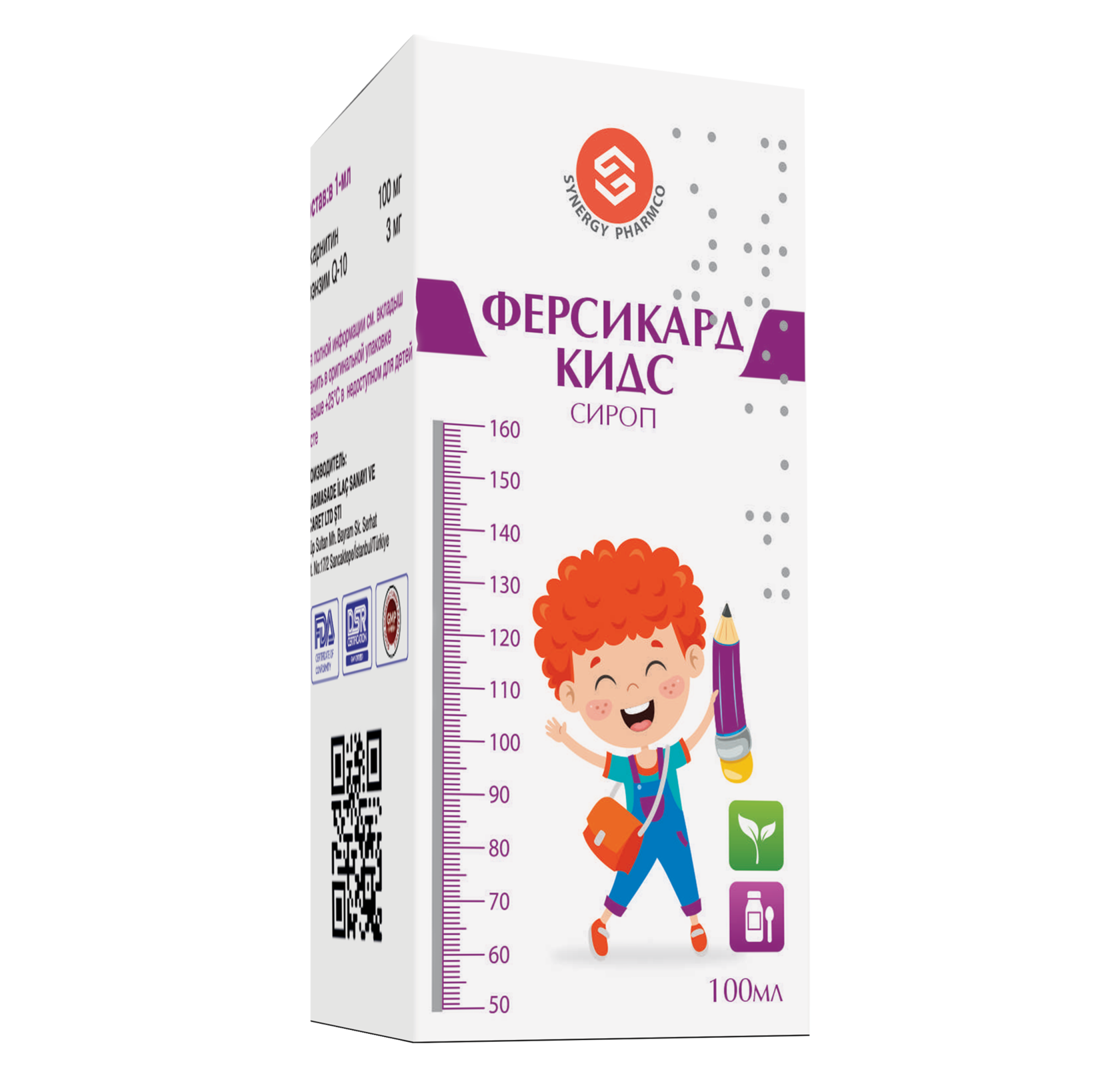 ФЕРСИКАРД — SYNERGY PHARMCO