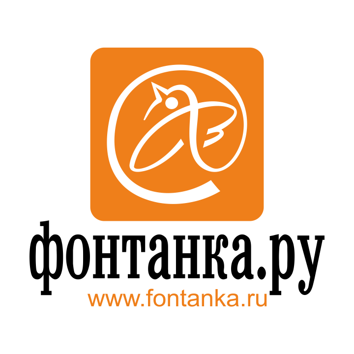 Фонтанка фи. Фонтанка СМИ. Фонтанка 24