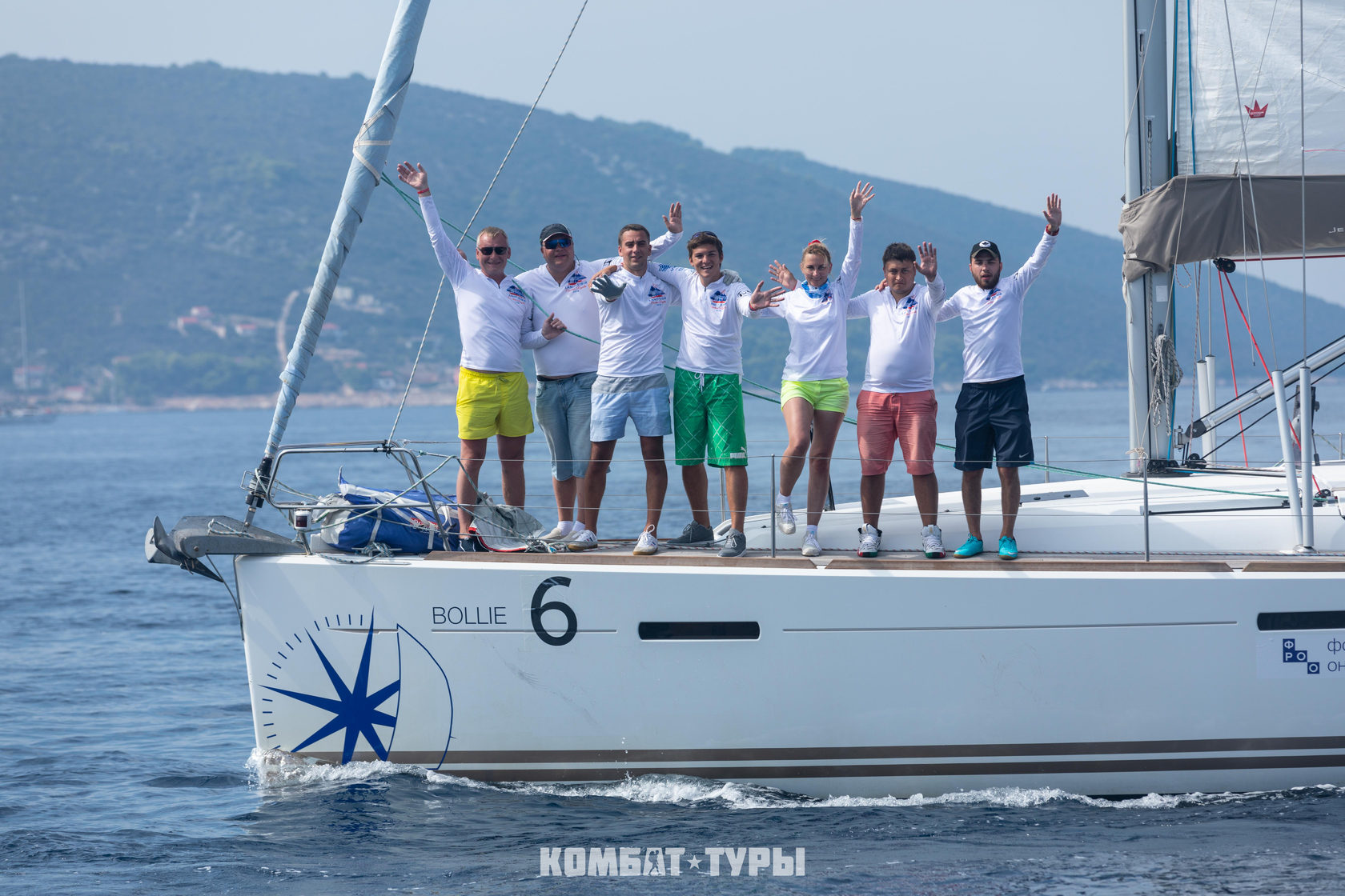 Разноцветные яхты. Яхты в имеретинском порту. Тур регата. Регата в турции. Яхта регата.