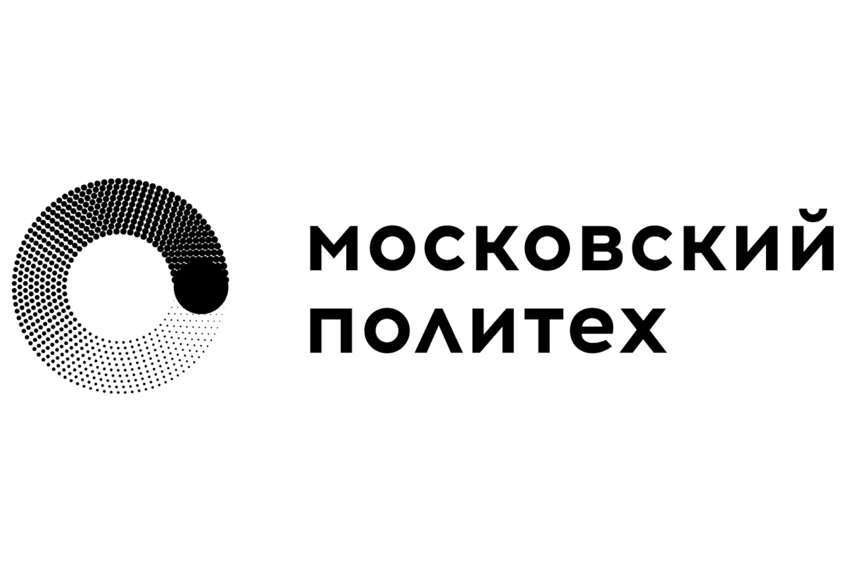 Московский политех номер. Политехнический Москва университет лого. Московский Политех лого без фона. Московский политехнический университет (Московский Политех). Московский политехнический университет логотип.