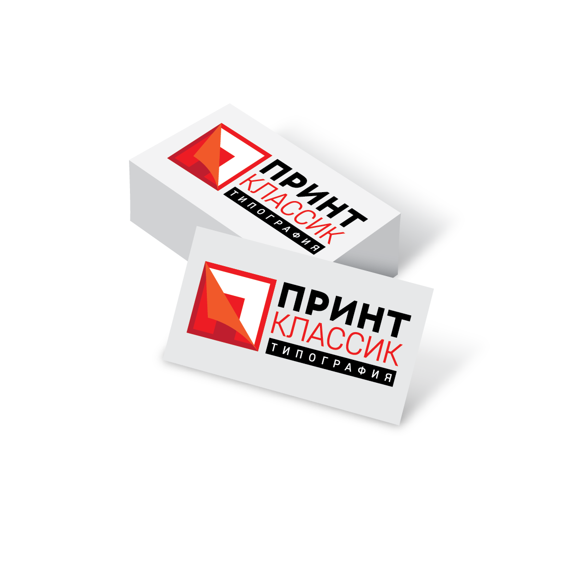 Печать визиток Принт классик