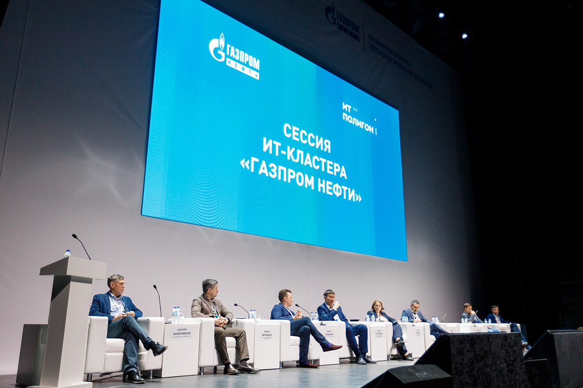 Конференции по информатике