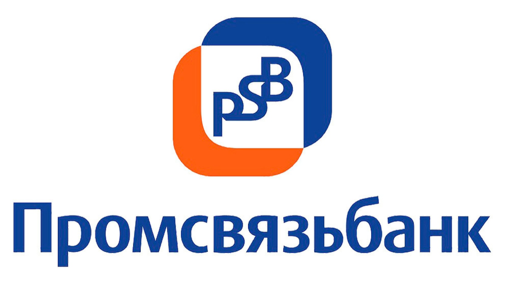 Промсвязьбанк psb corporate. ПАО Промсвязьбанк. ПСБ логотип. Промсвязьбанк картинки. Промсвязьбанк значок.