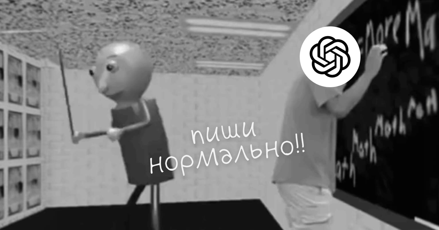 Как внедрить искусственный интеллект в процессы - Достависта
