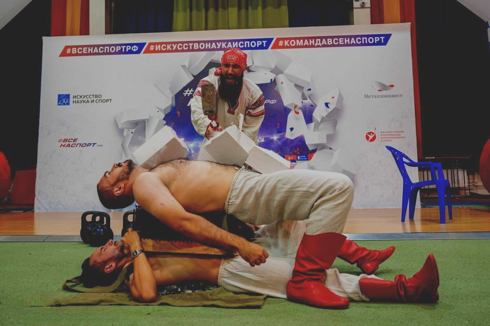 организация мероприятий Шоу "Эра". шоу-эра.рф"