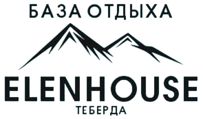 база в теберде