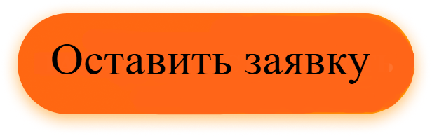 Услуги эвакуатора Долгопрудный