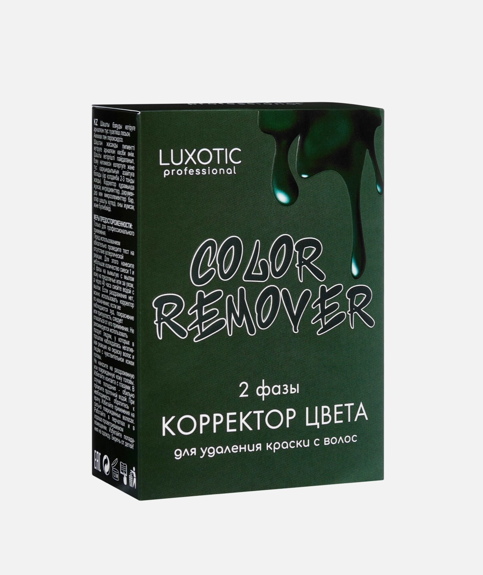 Смывка для волос Luxotic