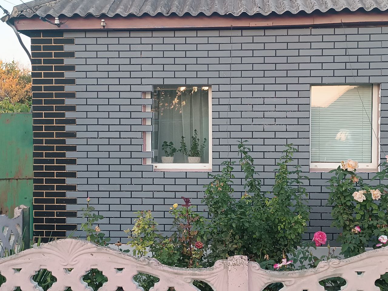 Объект Архимакс