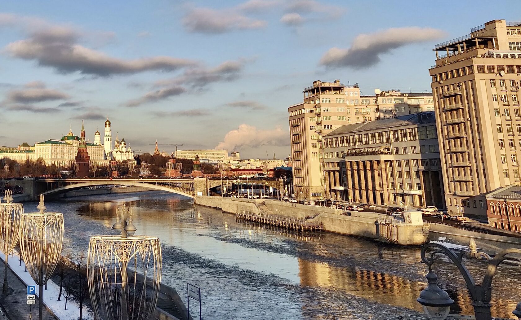 Экскурсия в дом на Набережной