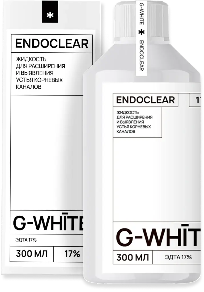 Упаковка жидкости ENDOCLEAR на основе ЭДТА 17% (300 мл) от G-WHITE для расширения и выявления устьев корневых каналов в эндодонтии