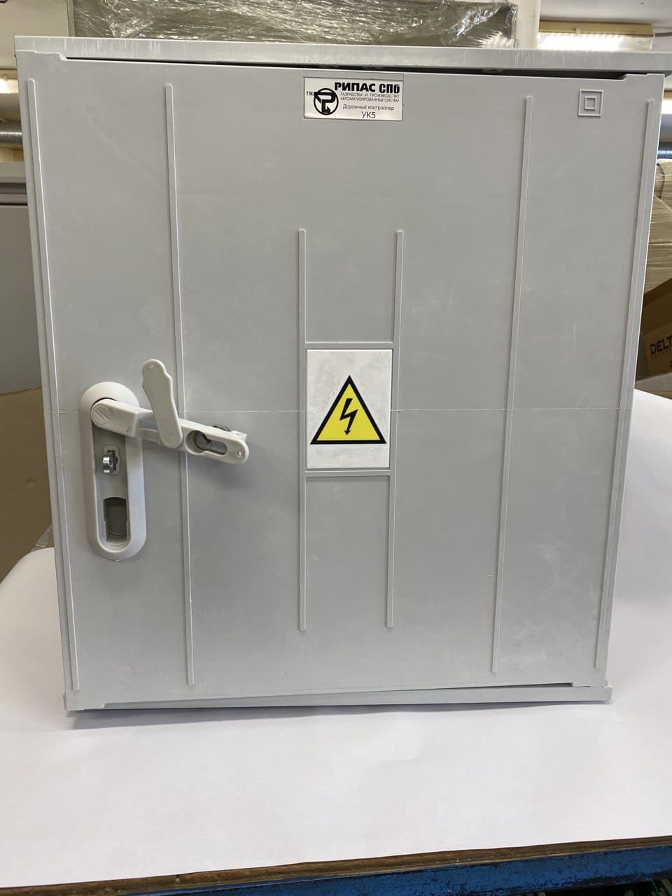 Дорожный контроллер УК 5